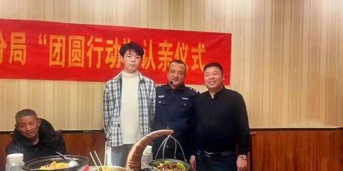 刘学州最新爆料消息新闻,揭秘娱乐圈惊人内幕 第3张 刘学州最新爆料消息新闻,揭秘娱乐圈惊人内幕 第3张