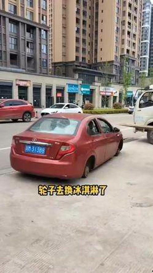 施工现场爆料段子搞笑视频,揭秘施工现场爆笑段子视频 第1张 施工现场爆料段子搞笑视频,揭秘施工现场爆笑段子视频 第1张